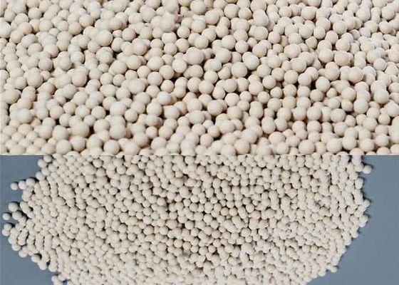 उच्च शक्ति 1.6 मिमी सक्रिय एल्यूमिना Desiccant