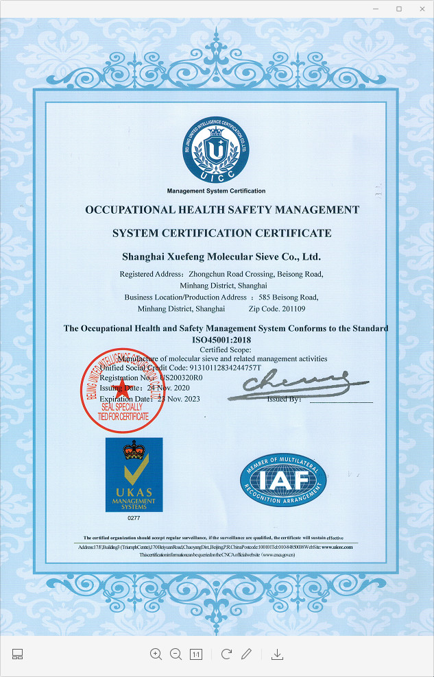 चीन Shanghai Snowpeak Molecular Sieves Co. Ltd प्रमाणपत्र